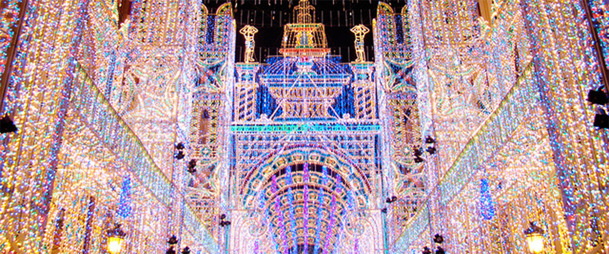 Flikr - Lighting of the street Cuba in the Fallas of Valencia. Flikr - Lighting of the street Cuba in the Fallas of Valencia.