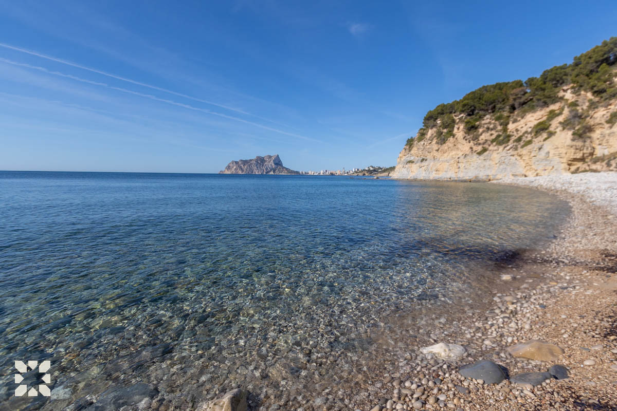 Imagen 20 - BALADRAR WAY