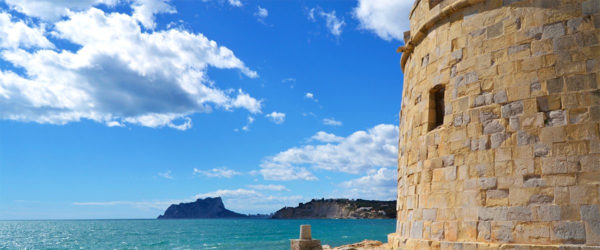 Abahana Villas - Vues de Calpe depuis le château de Moraira. Abahana Villas - Vues de Calpe depuis le château de Moraira.