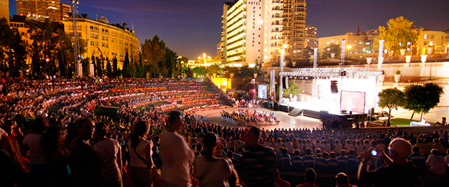 Turismo Benidorm - Летние концерты в парке l'Aigüera.