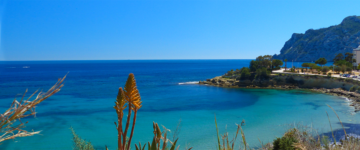 Бухта Cala Calalga (Калальга).