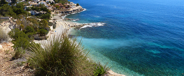 Abahana Villas - Vistas de la cala. Abahana Villas - Vistas de la cala.