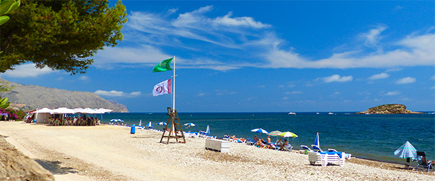 Abahana Villas - Flag signaling and security post.