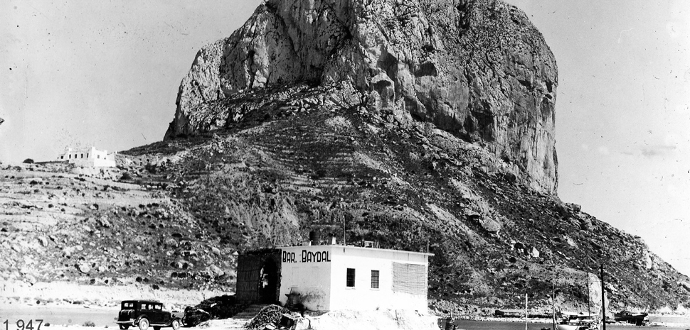 Abahana Villas - Ancient photograph of the Baydal restaurant in Calpe.